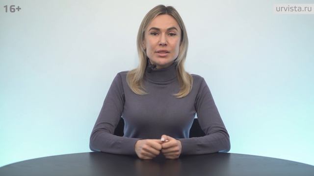 Как Сделать с Душой и Стилем