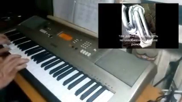 Сумерки фортепиано смотреть онлайн