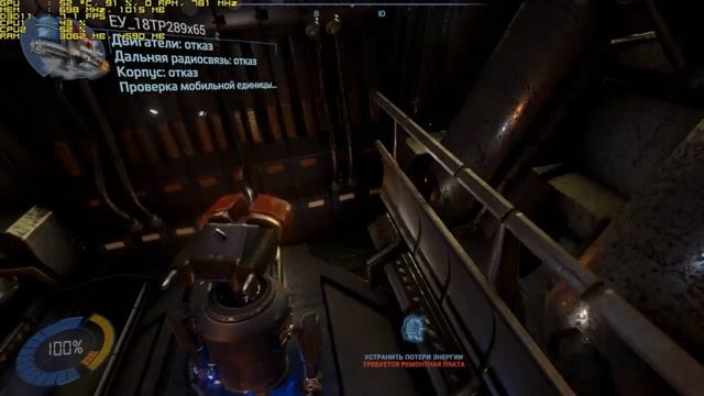 Тест Phoning Home запуск на супер слабом ПК (2 ядра, 4 ОЗУ, GeForce GT 630 1 Гб) смотреть онлайн