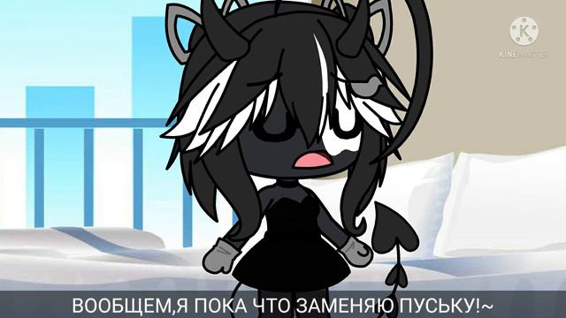 Я вернулась!🤓😙(Простите за ошибки в тексте видео)'*' смотреть онлайн