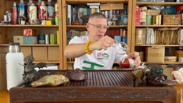 ОБЗОР ШУ ПУЭРА ХАО ХЭ