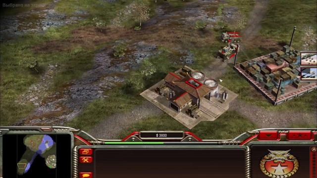 Comand & Conquer Generals (3 миссия за Китай) - прохождение смотреть онлайн