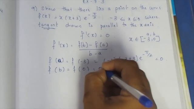 TN CLASS 12 MATHS APPLICATION OF DIFFERENTIAL CALCULUS EX 7.3 SUM 9. смотреть онлайн
