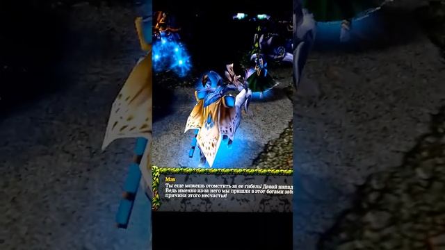прохождение игры Варкрафт 3 раса ночные эльфы камера перестала снимать запись прервалась