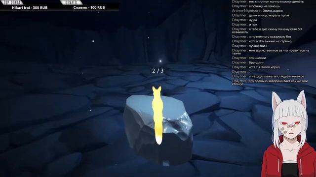 The First Tree - Песец в поисках себя смотреть онлайн