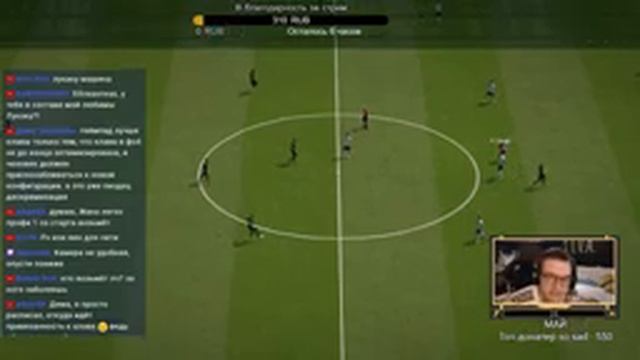 FIFA Online 4 теперь и в России! Собираем первый состав!
