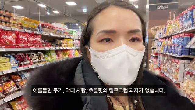 Обзор цен на продукты в корейском супермаркете