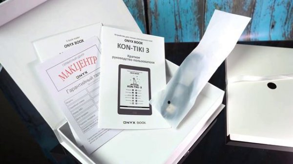 ТОП-6. Лучших моделей электронных книг по цене/качество📚Рейтинг 2024🏆Какая книга лучше для чтения?