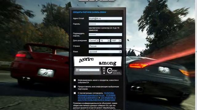 поткас 4 PART#как установить Need for Speed World смотреть онлайн