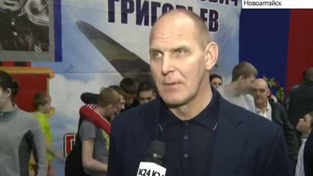 Александр Карелин смотреть онлайн