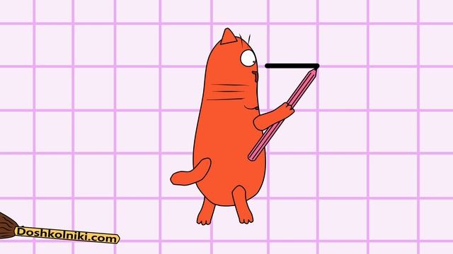 №8 Графический диктант ? Рисунки по клеточкам с Котом Баюном. Математический диктант смотреть онлайн