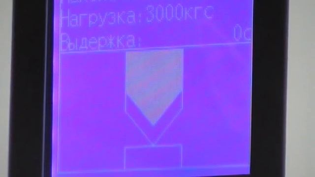 Твердомер по методу Бринелля ТБ 5005А смотреть онлайн
