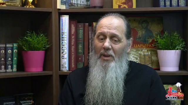 12. О таланте безбрачия, бездетности смотреть онлайн