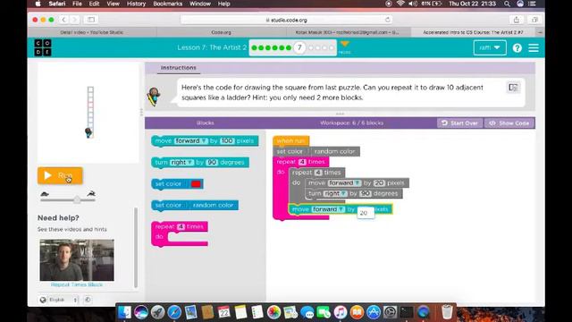 code.org | accelerated course | lesson 7, artist 2 смотреть онлайн