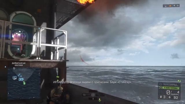 Баги,тут ничего не поделаешь смотреть онлайн