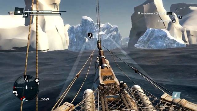 Интересные места в Assassin's Creed: Rogue смотреть онлайн