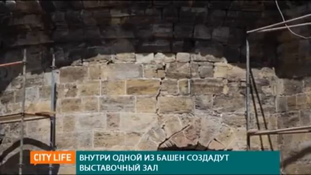 CITY LIFE. Реконструкция Карантинной стены смотреть онлайн