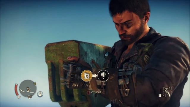 Mad Max заправка шара смотреть онлайн