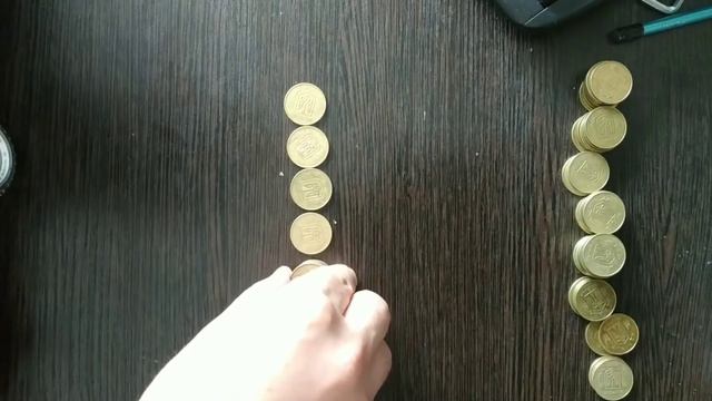 Мой первый поиск редких монет Украины 50 копеек. смотреть онлайн