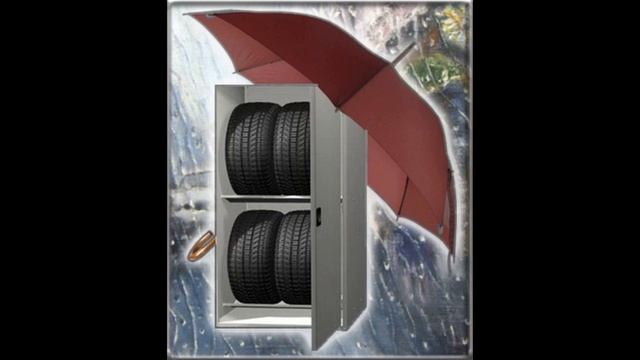 Хранение шин жуковский 1 смотреть онлайн