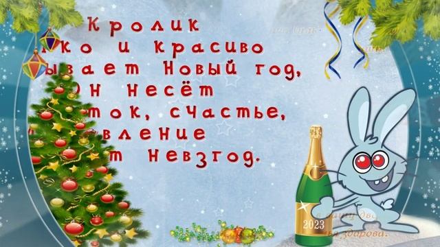 Поздравление Людмилы Кимстач... смотреть онлайн