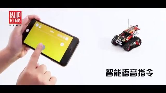 Mould King Block--13018 13019 app version смотреть онлайн