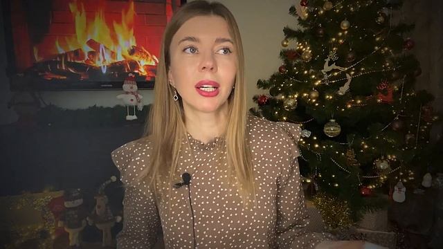 ТОП НОВОГОДНИХ АРОМАТОВ для праздничного настроения