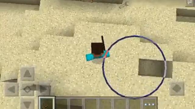 Мод на ходьбу для  майнкрафт пе