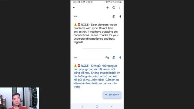 Pi Network cập nhật 15/05/2023 "Khối Node Pi đang cập nhật dữ liệu và bắt đầu đồng bộ" смотреть онлайн