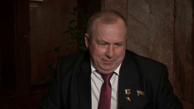 Герой Труда РФ Юрий Савин смотреть онлайн