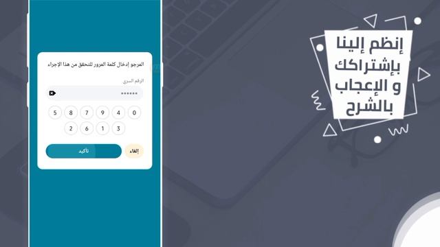 كيفاش تاخد البطاقة الإفتراضية الدولية للشراء من الأنترنيت + ثمنها والإقتطاعات ديالها ؟ смотреть онлайн
