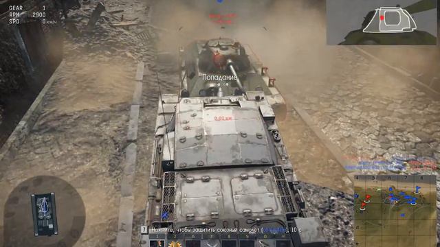 Выносим танки на StuG III A | War Thunder смотреть онлайн