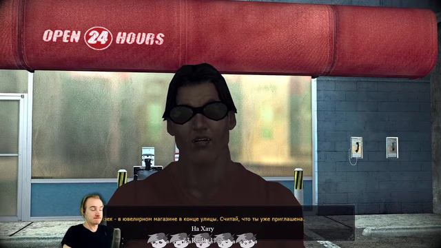 Сначала гоняем Вампиров, а потом чиллим в Падающих Мужиках! смотреть онлайн