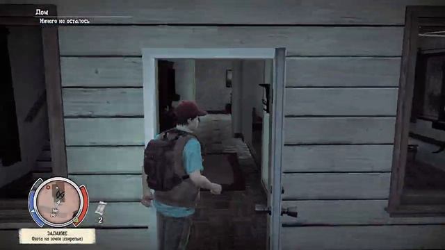 State of Decay №20 новая база смотреть онлайн