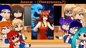 Реакция игры "Бесконечное лето" на Тик Ток про них {Gacha Club} // 1 часть