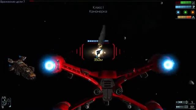 #4 :: Space Commander: War and Trade смотреть онлайн