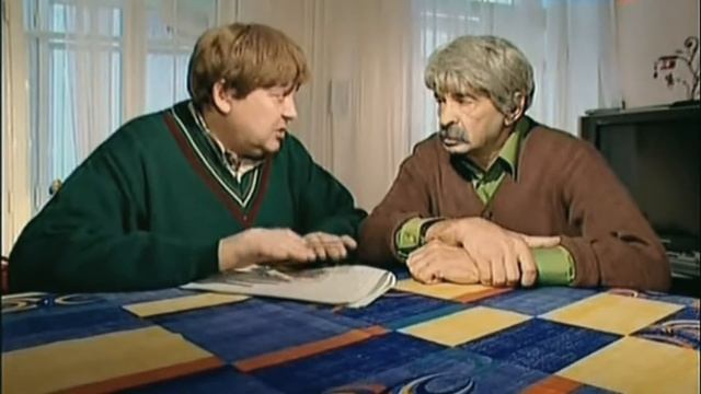 Городок - "Заказывали деда мороза?" смотреть онлайн