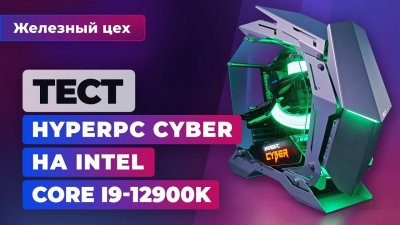 Игровые новости и обзоры