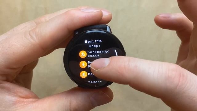 Mibro Lite обзор ? отличного фитнес трекера смотреть онлайн