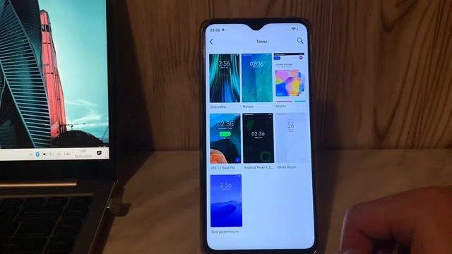 ПОКАЗАЛ ЛУЧШИЕ ТЕМЫ MIUI 11 МОЙ ТОП!