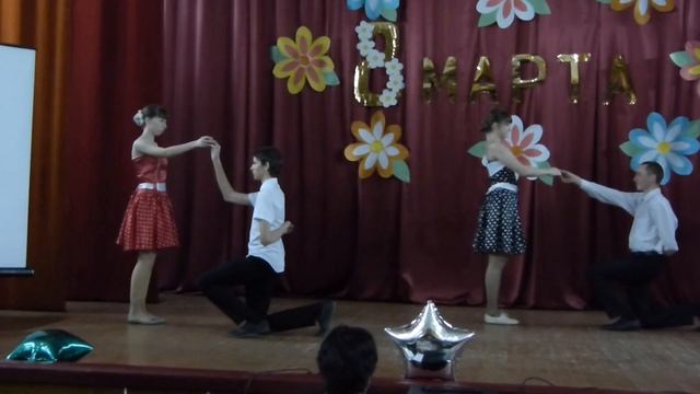 " КаприиЗ" Вальс 8 марта смотреть онлайн