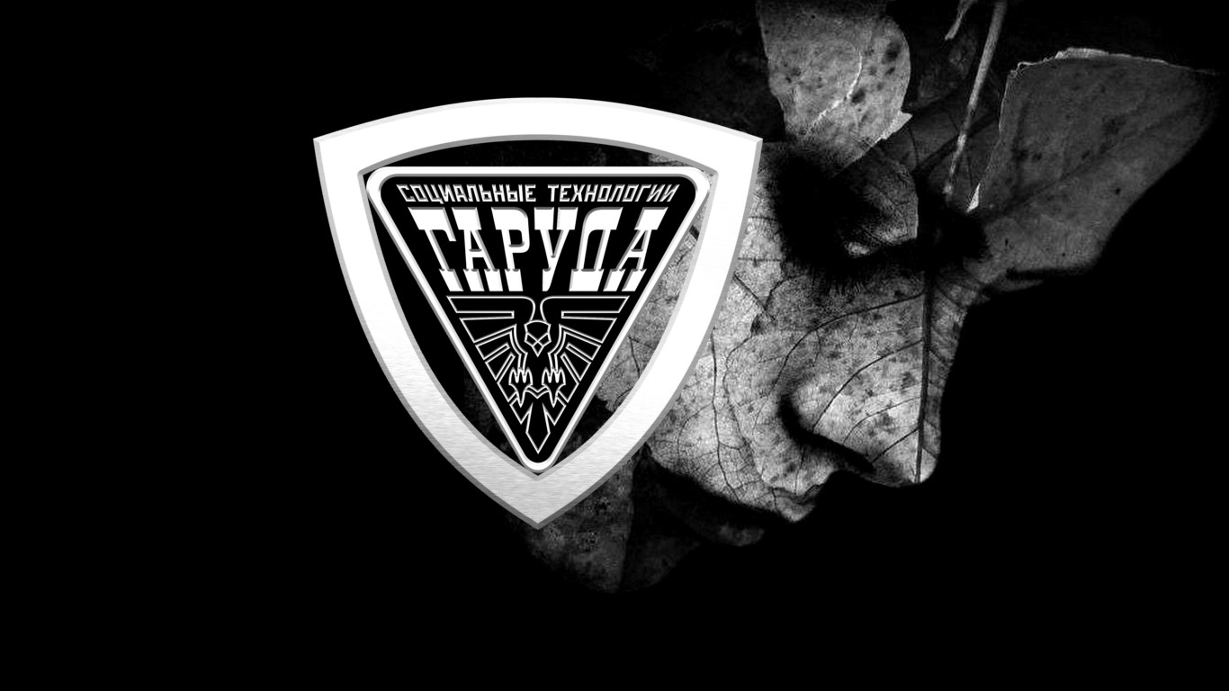 ЗАКЛИНАНИЕ ТЬМЫ ?☠️ смотреть онлайн