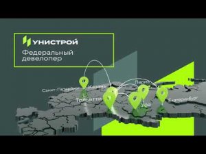 Мы создаём пространства для жизни. Пространства комфорта, счастья, радости.