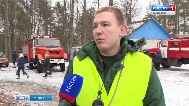 Будущие пожарные МБОУ "СШ №28" г. Смоленска посоревновались в профмастерстве смотреть онлайн
