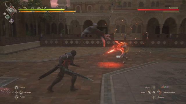 Клайв против Слейпнира. Прохождение FINAL FANTASY XVI # 65 смотреть онлайн