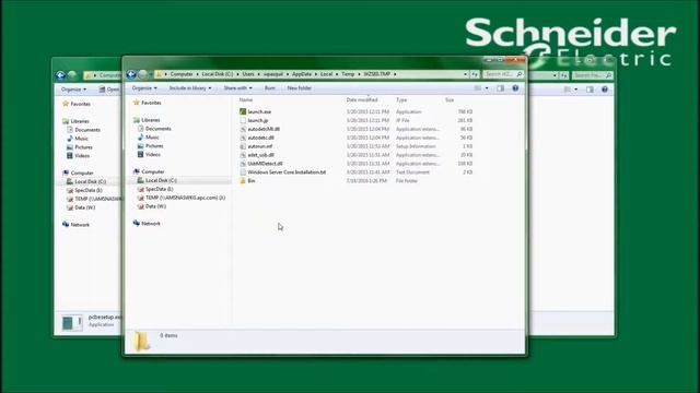 Locating Uncompressed PowerChute Business Edition Install Files | Schneider Electric Support смотреть онлайн