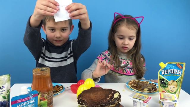 Панкейк ЧЕЛЛЕНДЖ с Баклажанной икрой Pancakes Challenge от Арины и Ростика смотреть онлайн