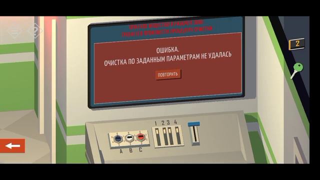 Всё взорвалось! Tiny room town mystery #10 смотреть онлайн
