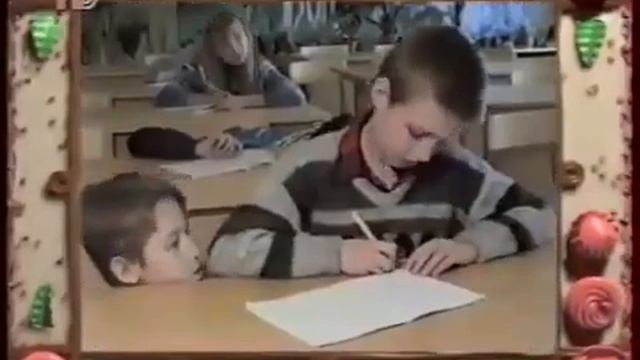 Сам себе режиссёр (РТР, лето 1997)