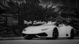 Каспийский Груз - Греет